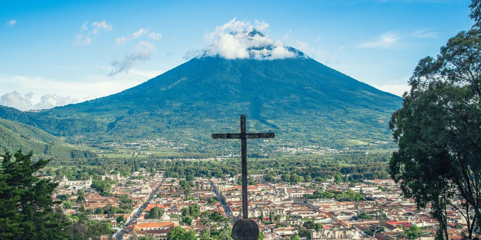 Turismo en America Latina - Antigua Guatemala